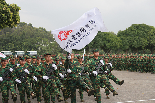 我校2017級（第一批）新生軍訓勝利結營