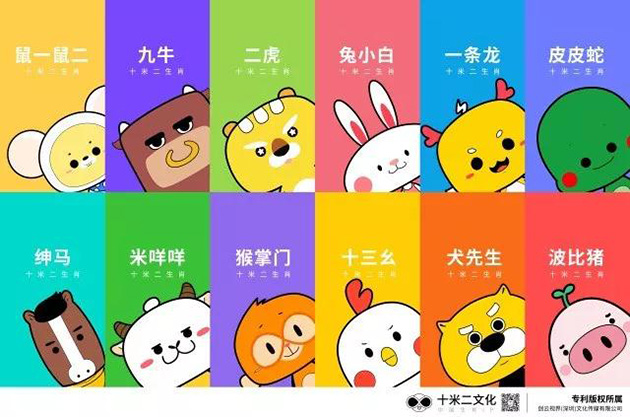 2017深圳制匯節圓滿閉幕,深職院著力造企業家搖籃!