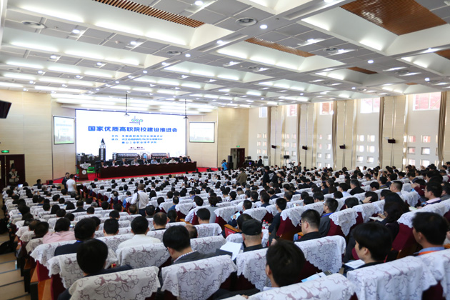 賈興東出席國家優質高職院校建設推進會并發言